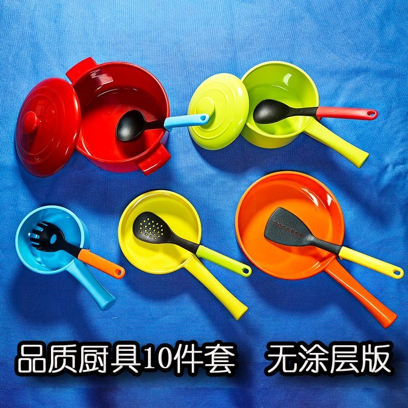 Kids Mini Kitchen Toy Set - No - Kids Education Allowance 评论和价格