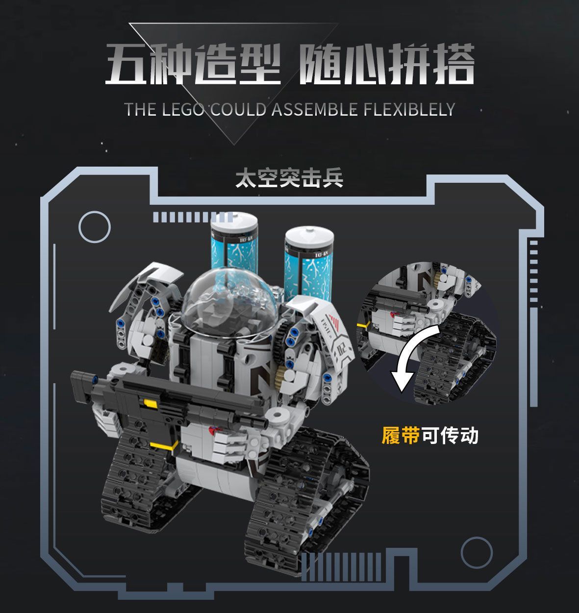 5 in 1 APP RC Programmable Gam - Kids Education Games App 评论和价格