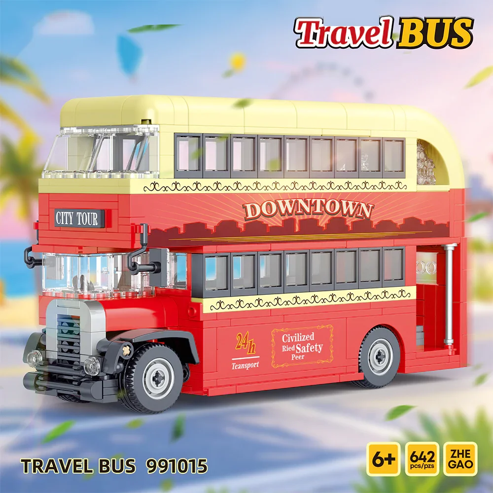 642 Pcs Germany Double-Decker  - Kids Education In Germany 评论和价格