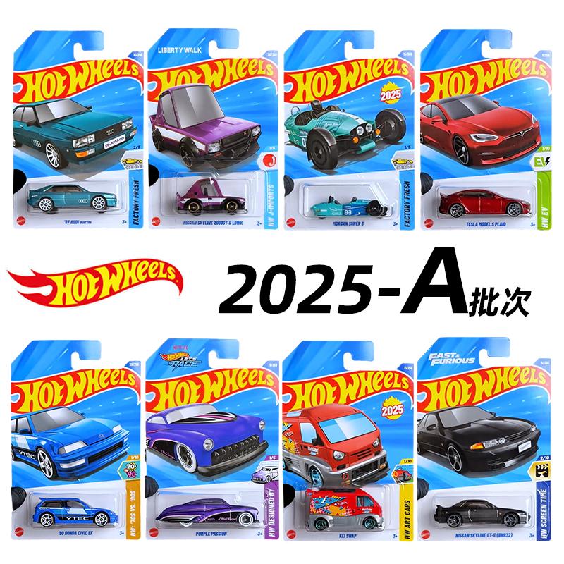 In Stock Hot Wheels Mainline S - Hot Wheels Car Mainline 评论和价格