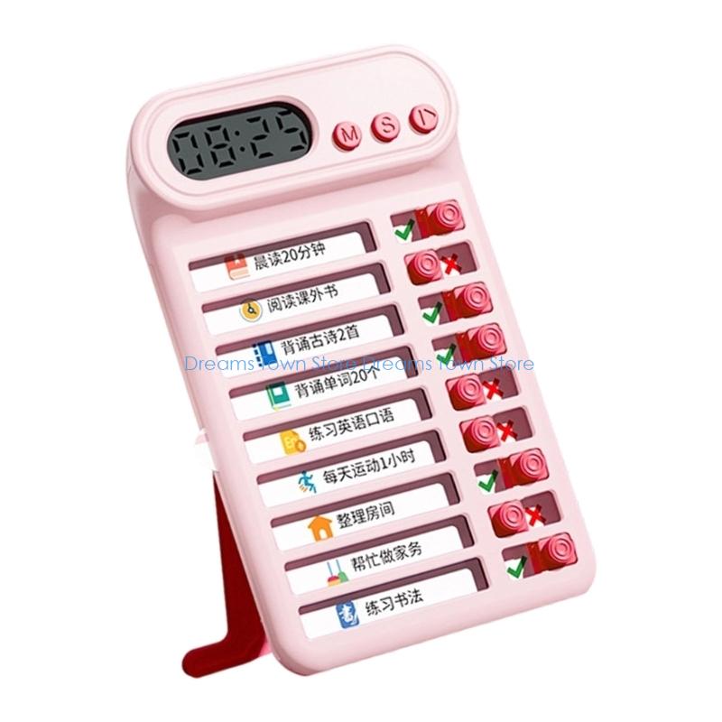 HX6A Kids Daily Routine Chart  - Kids Education Charts 评论和价格