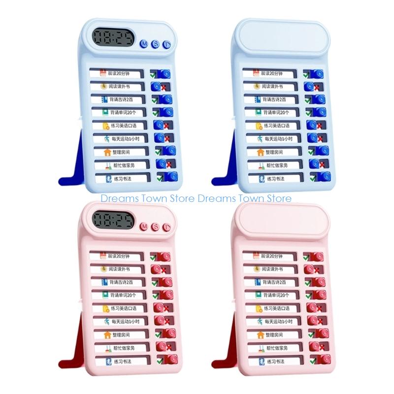 HX6A Kids Daily Routine Chart  - Kids Education Charts 评论和价格