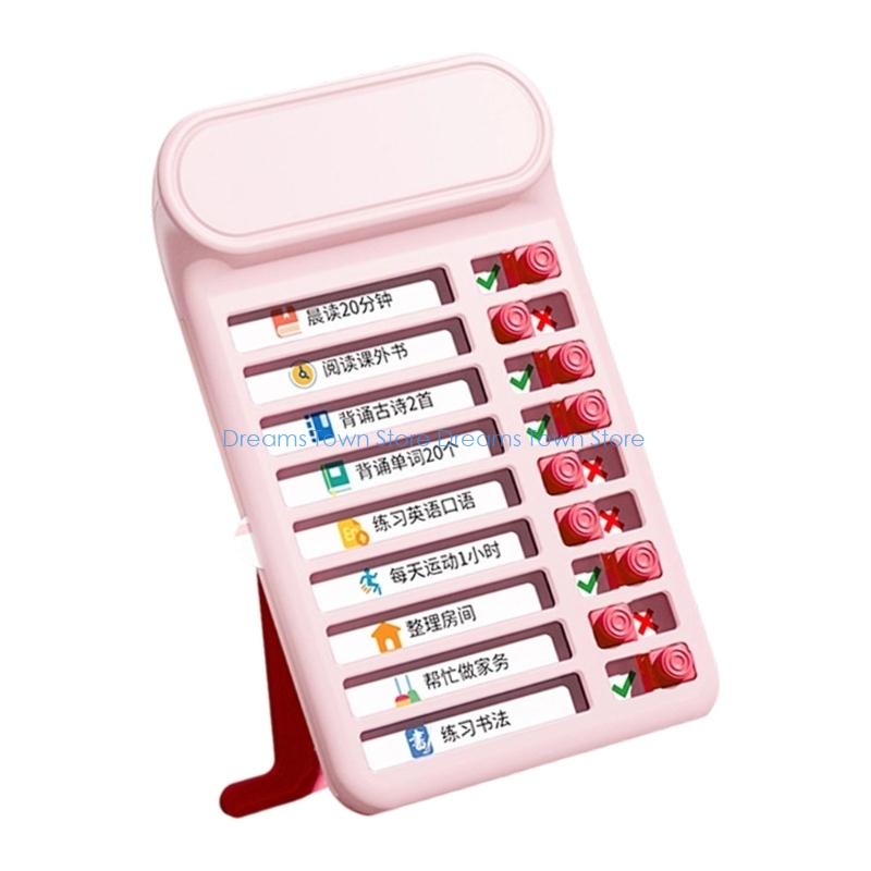 HX6A Kids Daily Routine Chart  - Kids Education Charts 评论和价格