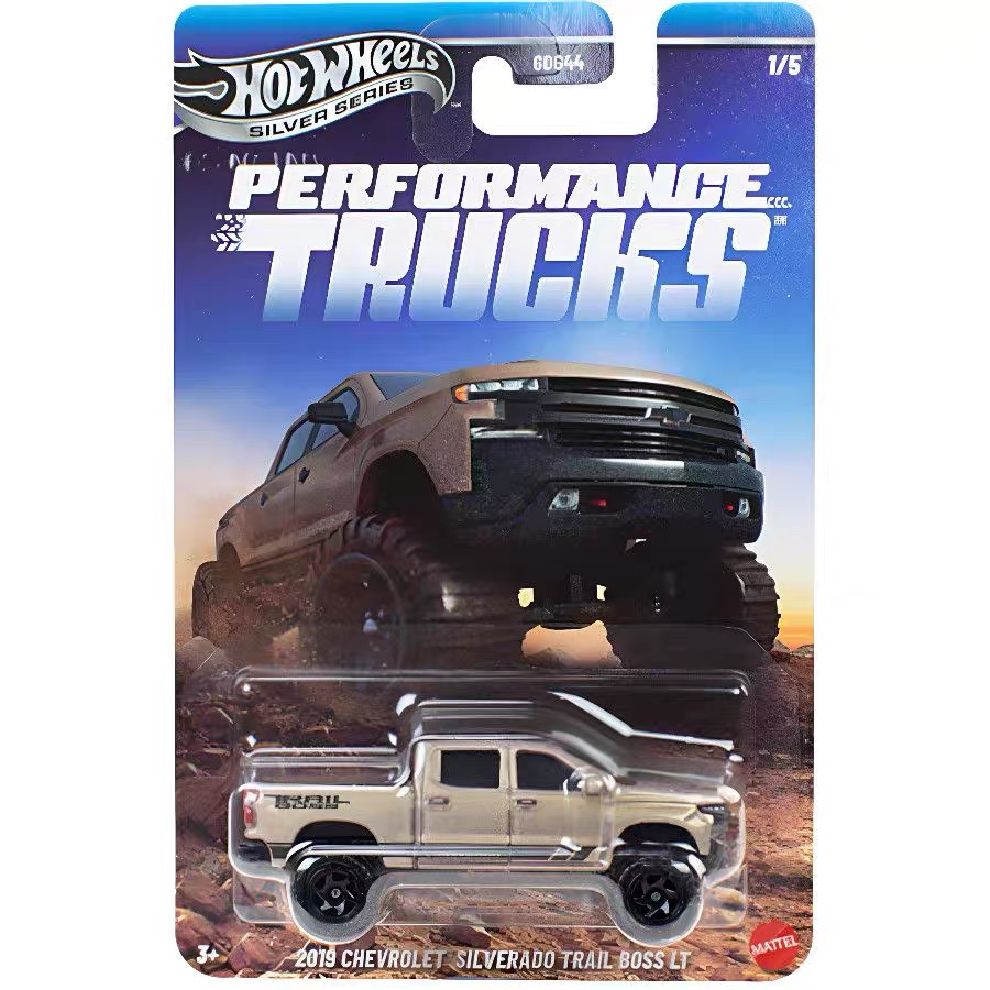 Original Hot Wheels Silver Ser - Hot Wheels Car Mainline 评论和价格