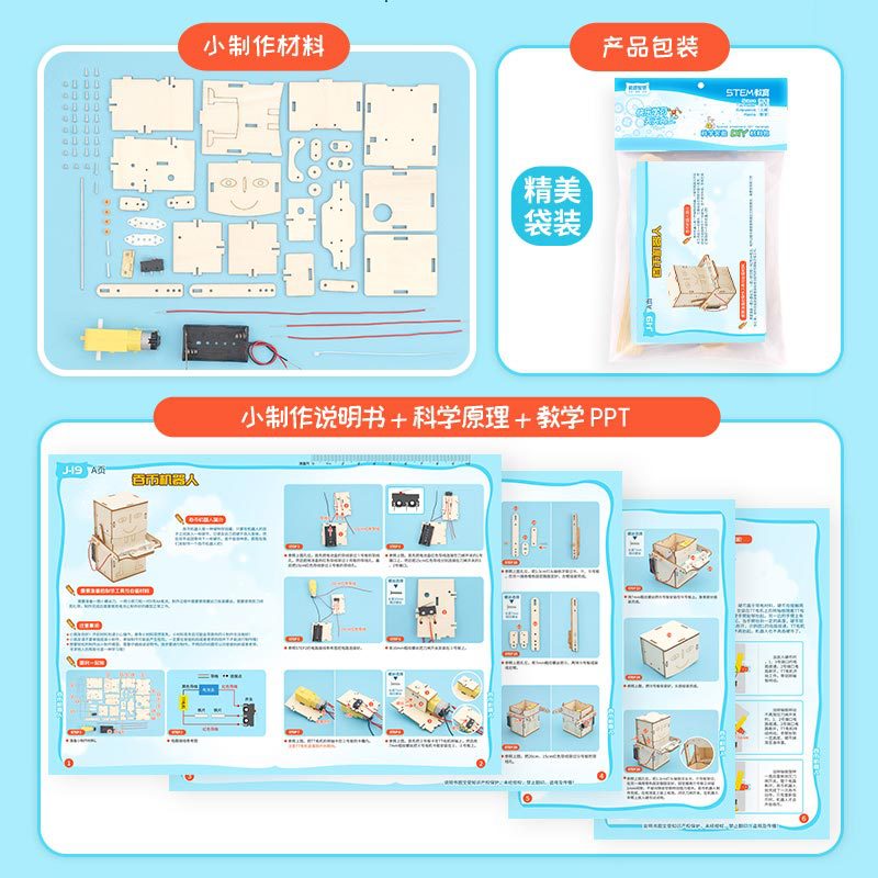 Wooden Electric Powered Eat Co - Kids Education Money 评论和价格