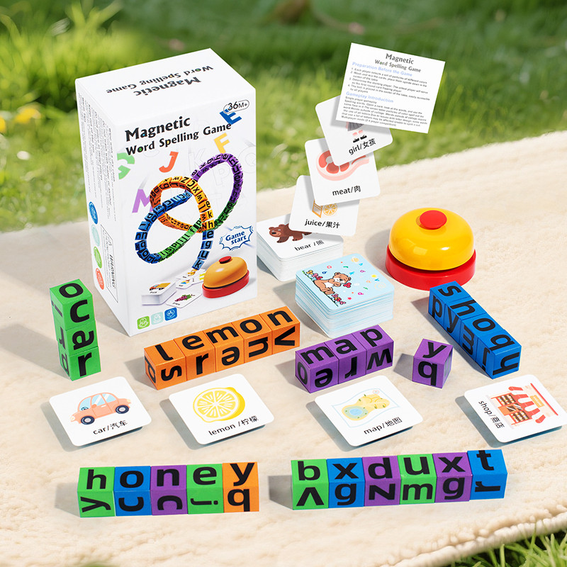 4 Players Children Magnetic Sp - English Kids Education 评论和价格