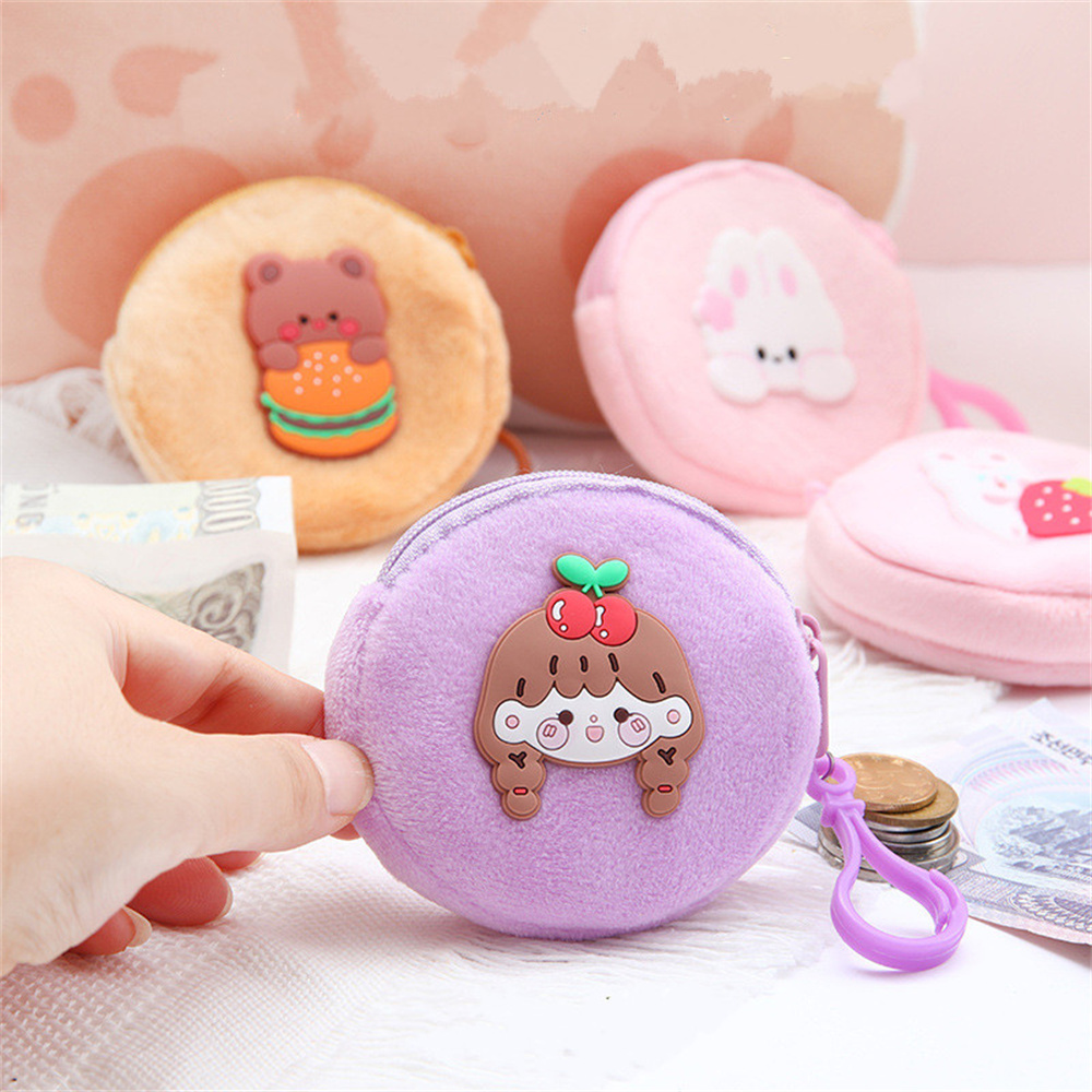 Cartoon Plush Coin Purse Girls - Kids Education Money 评论和价格