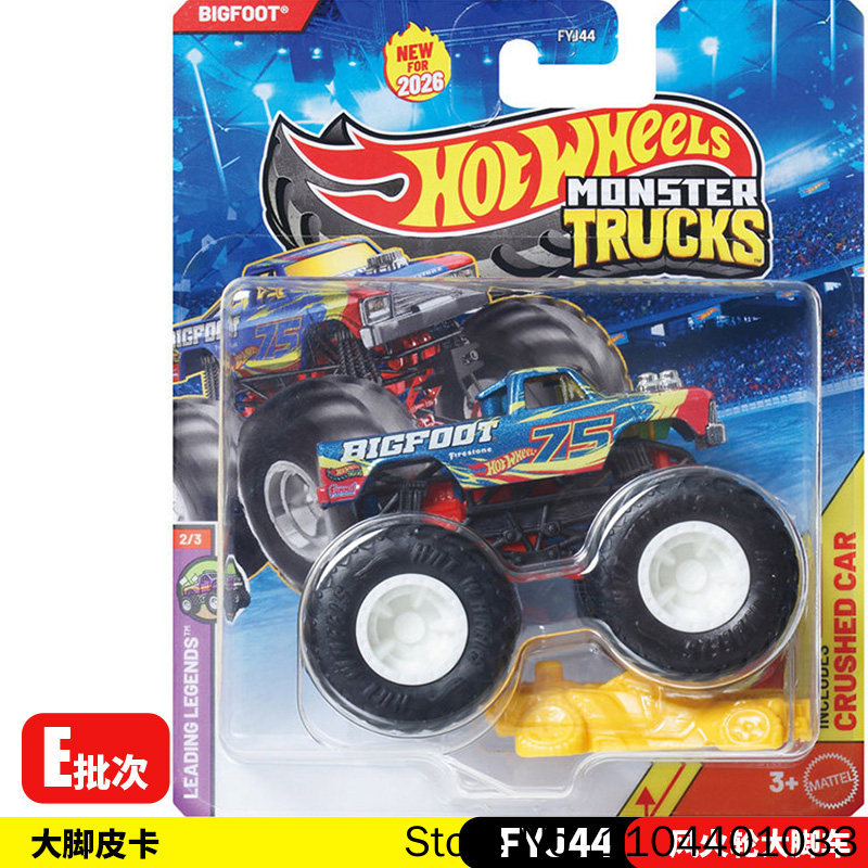New 26E Hot Wheels Monster Tru - Hot Wheels Car Monster Trucks 评论和价格